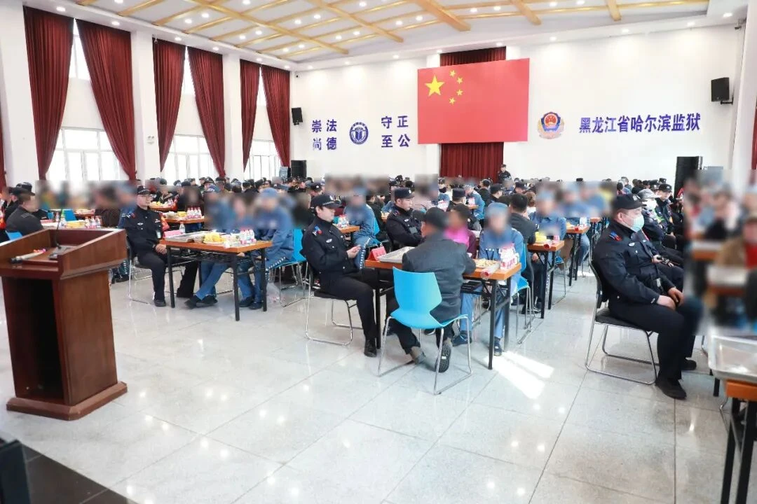 图片[5]-【黑龙江省哈尔滨监狱】2025年亲情帮教活动圆满落幕-家书速递|在线寄信|网上寄信|寄信软件|监狱寄信|看守所寄信