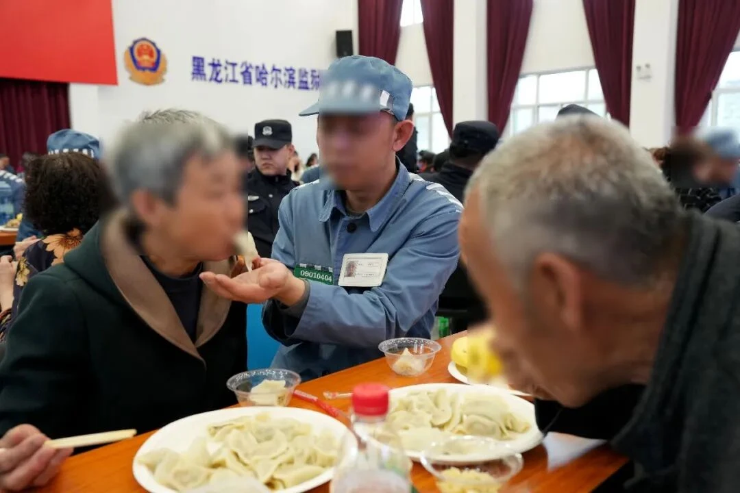 图片[6]-【黑龙江省哈尔滨监狱】2025年亲情帮教活动圆满落幕-家书速递|在线寄信|网上寄信|寄信软件|监狱寄信|看守所寄信