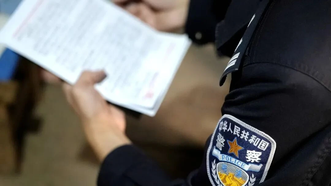 图片[3]-一次跨越七百公里的家访，只为“改造一名罪犯、挽救一个家庭……”-家书速递|在线寄信|网上寄信|寄信软件|监狱寄信|看守所寄信