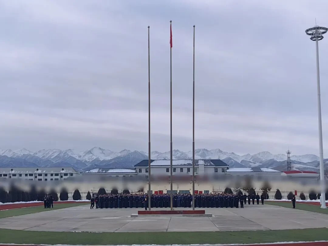 图片[2]-【元旦活动】元旦佳节暖高墙 凝心聚力促改造——门源监狱开展2026年元旦系列主题教育活动-家书速递|在线寄信|网上寄信|寄信软件|监狱寄信|看守所寄信