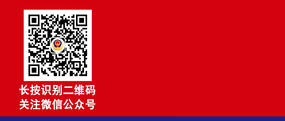 图片[4]-监狱会见| 新康监狱2026年现场会见安排新康监狱2026年会见时间，会见电话，会见导航，会见地址-家书速递|在线寄信|网上寄信|寄信软件|监狱寄信|看守所寄信