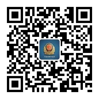 图片[4]-河南省豫中监狱线上操作指南-家书速递|在线寄信|网上寄信|寄信软件|监狱寄信|看守所寄信