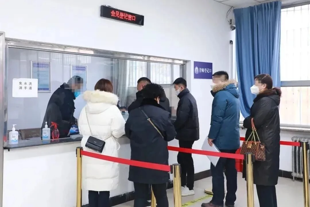 图片[5]-第一次去监狱见他：脚步越近，心越慌，那句“我挺好”藏了多少难-家书速递|在线寄信|网上寄信|寄信软件|监狱寄信|看守所寄信