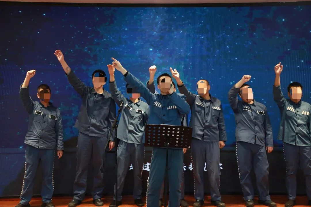 图片[8]-暖场迎新生 | 鸡西监狱出监教育监区联欢会温情开演-家书速递|在线寄信|网上寄信|寄信软件|监狱寄信|看守所寄信