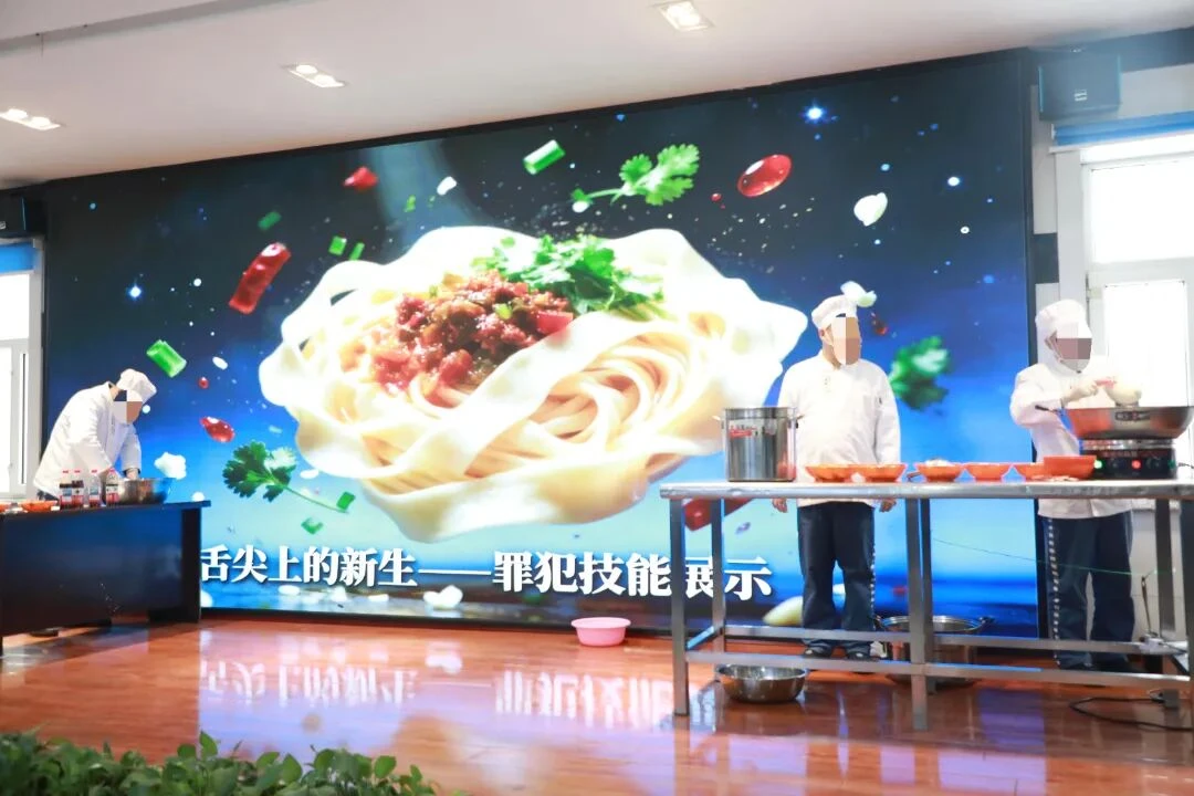 图片[14]-暖场迎新生 | 鸡西监狱出监教育监区联欢会温情开演-家书速递|在线寄信|网上寄信|寄信软件|监狱寄信|看守所寄信