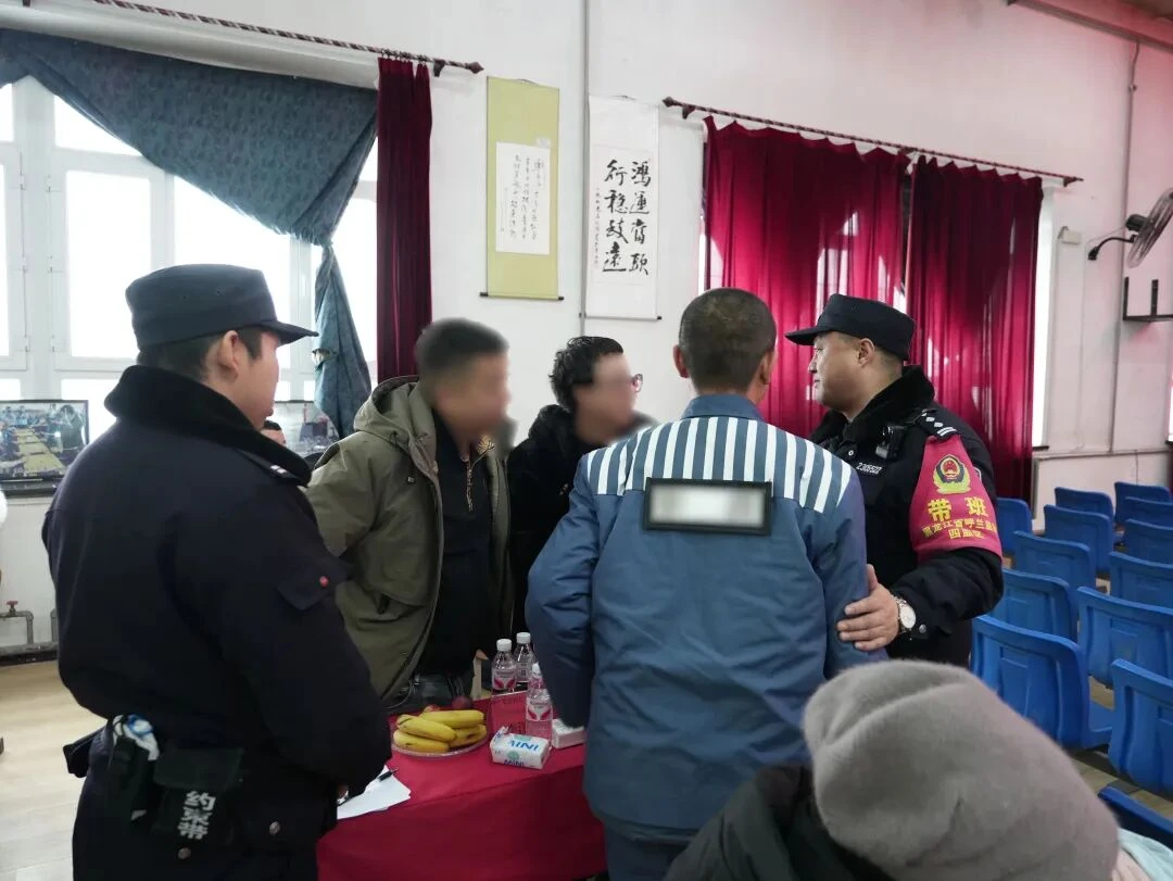 图片[3]-呼兰监狱四监区亲情帮教活动-家书速递|在线寄信|网上寄信|寄信软件|监狱寄信|看守所寄信