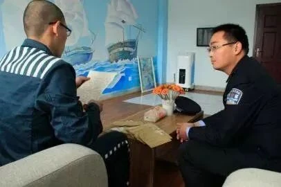 图片[3]-一文读懂什么是监狱汇款白名单？-家书速递|在线寄信|网上寄信|寄信软件|监狱寄信|看守所寄信