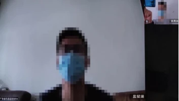 图片[15]-陕西省西安监狱远程视频会见指南，西安监狱远程视频方法-家书速递|在线寄信|网上寄信|寄信软件|监狱寄信|看守所寄信